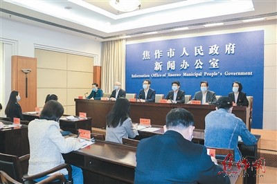 焦作市新型冠状病毒肺炎疫情防控工作第十七场