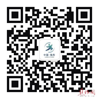 焦作市新型冠状病毒肺炎疫情防控工作第十七场