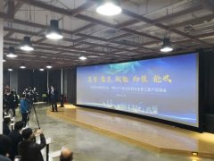 “云”上突围，大连请网红教老企业直播带货