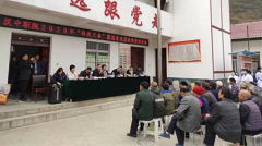 汉中职业技术学院开展2020年科技之春暨脱贫攻坚