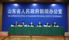 山东“三核”联手，用五年打造万亿集群！