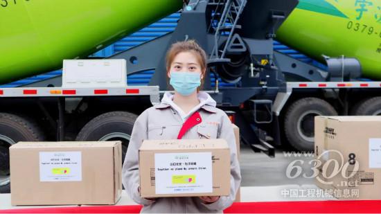 心系客户 企业担当 中集凌宇自购20000只口罩捐赠