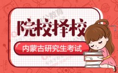 盘点国家大力扶持的七大热门行业