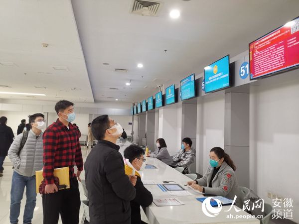 安徽省人才市场现场招聘今日恢复