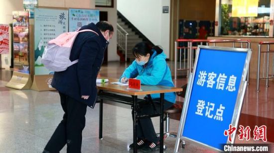 《河南省旅游条例》4月1日实施 亮点纷呈助推文