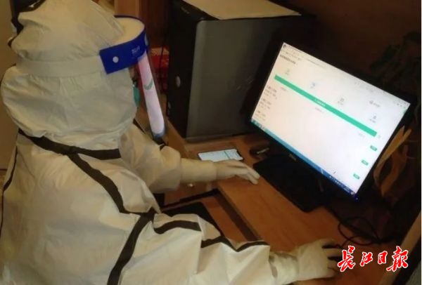 光谷近200家互联网企业复工