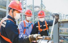 <b>春回大地复工忙——辽宁大连全力帮助企业纾困解难增添发展动力</b>