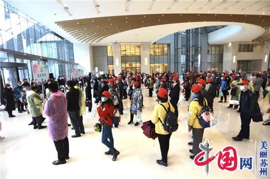 “苏州人游苏州”今日启动！300名游客尝鲜11条线路