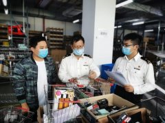 海口海关：深度融合推动“一带一路”建设