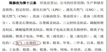 中秋节 图片.jpg