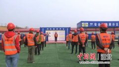 武汉市黄陂区按下经济发展“启动键”