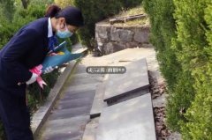 <b>25岁姑娘代客祭奠 有人签70年合同请她为丈夫儿子</b>