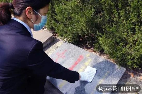 25岁姑娘代客祭奠 有人签70年合同请她为丈夫儿子