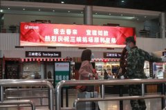 今晨，湖北复航后首趟航班，福州航空执飞！（2）