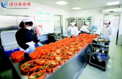 外卖订制助企复工