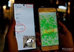 一张纸就能挡住信号,GSMA力推的5G毫米波是什么