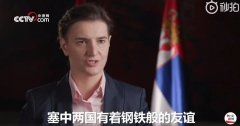 “铁板朋友”总理：等疫情结束，我们竖座纪念