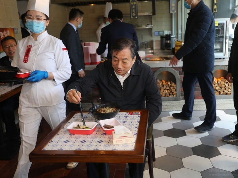 济南市人民政府 新闻 孙立成调研餐饮服务业复工