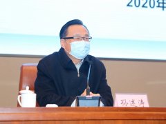 济南市人民政府 新闻 孙述涛主持召开项目推进及