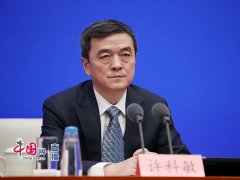 工信部：电子信息行业平均复岗率达95%