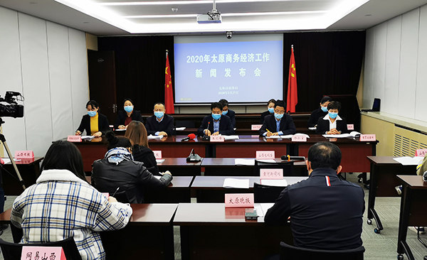 惠民生 促发展 商务部门实招多