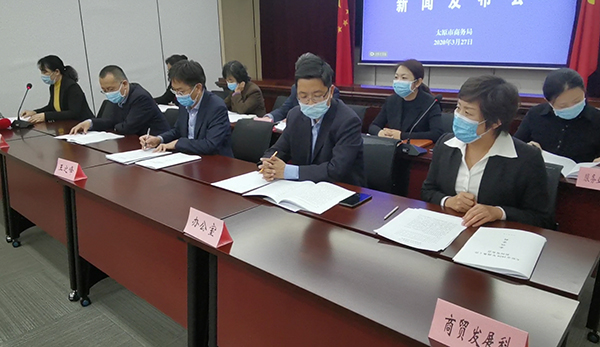 惠民生 促发展 商务部门实招多