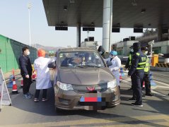 唤起民众千百万，同心战！ ——莱芜高新区战“疫”记