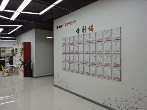 新基建：数字科技行业亟需组织升级，通付盾集团实践组织变革