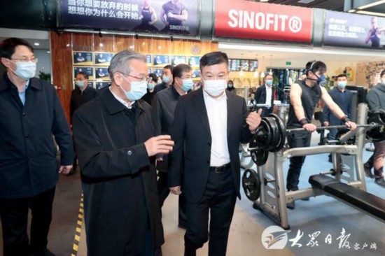 劉家義在濟南調研服務業復工復產情況