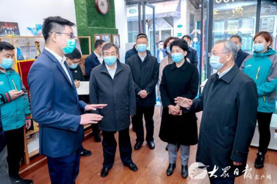 劉家義在濟南調研服務業復工復產情況