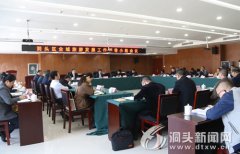 洞头区委书记王蛟虎：做好文章 推动洞头区旅游