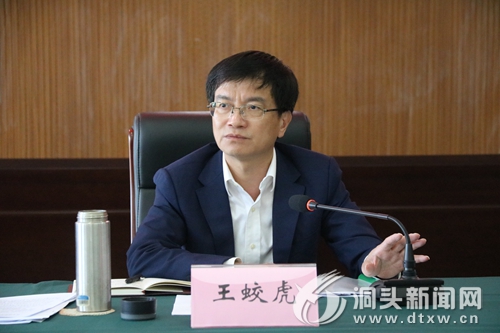 洞头区委书记王蛟虎：做好文章 推动洞头区旅游