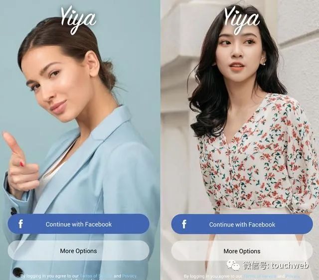 赤子城上市后首份财报：经调整净利过亿 推社交