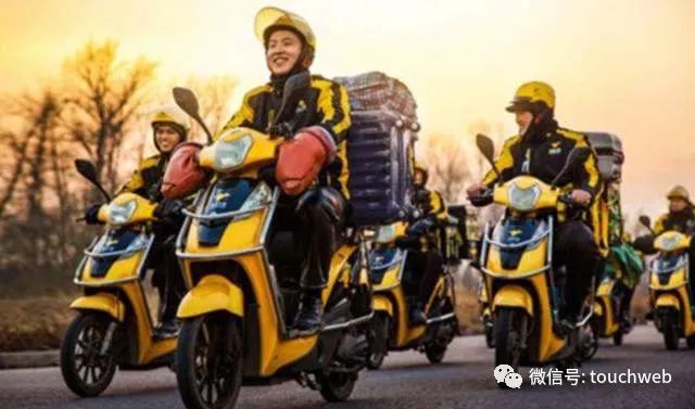 美团2019年财报：年营收近千亿 受疫情影响一季