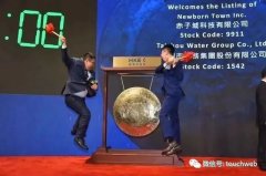 赤子城上市后首份财报：经调整净利过亿 推社交