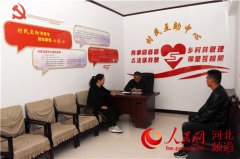 河北磁县：创新模式画好基层治理“同心圆”