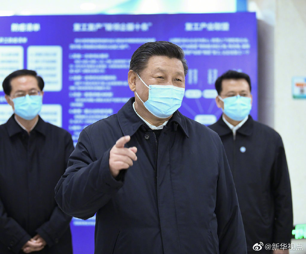习近平勉励中小企业迎难而上、克难攻坚
