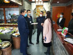 通济街道做好餐饮行业复工食品安全检查工作
