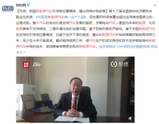 <b>技术宅再秀实力！海马汽车三大新能源均已公布</b>