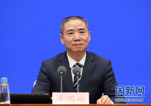 制造业复工复产有关情况新闻发布会