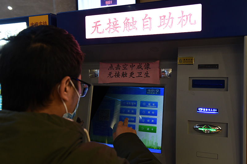 化“危”为“机” 念好“新”字诀
