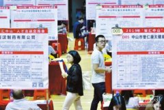 人才集聚引项目 同频共振促发展