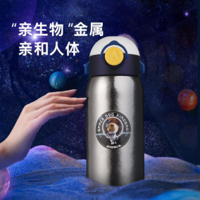 为钛杯代言，市长直播在线变身“带货达人