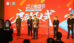 为钛杯代言，市长直播在线变身“带货达人