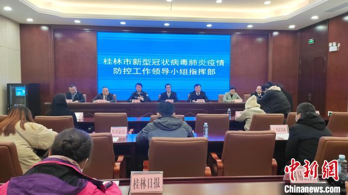 图为新闻发布会现场。　杨宗盛 摄