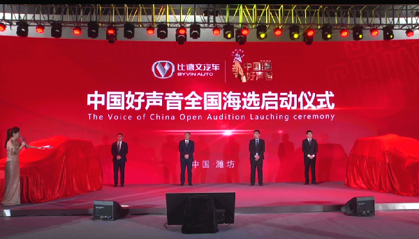 创新引领！比德文汽车奏响2020行业最强音