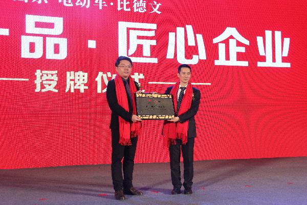 创新引领！比德文汽车奏响2020行业最强音