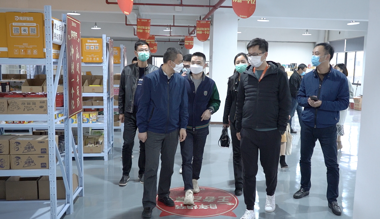 杭州团市委党组书记马利阳一行实地参访魔筷科技,调研直播电商行业发展趋势