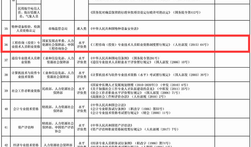 11QQ截图20200109183732 11QQ截图20200109183732