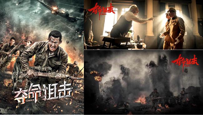 产业为基,人才为梯,建国际影都净月有“硬核”